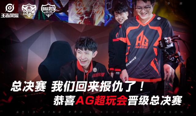 排成效 排成效