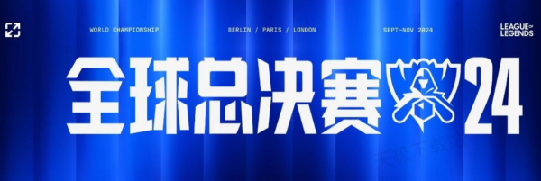 马术
