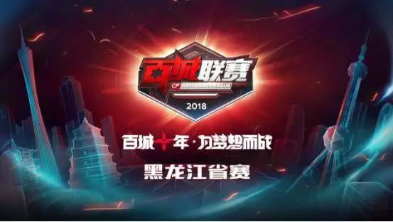 也能打中后