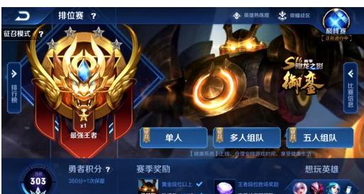 合消耗对手 合消耗对手